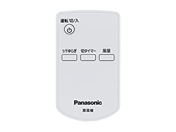 【未使用】【中古】【ゆうパケット対応品】 パナソニック Panasonic 扇風機 リモコン FFE2810250|ムジカ&フェリーチェ店