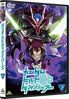 【中古-非常に良い】ガンダムビルドダイバーズ 3 [DVD]