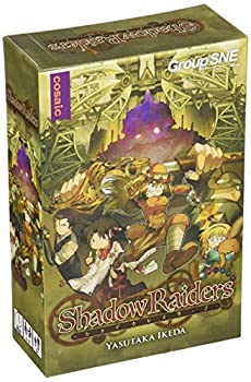 【中古-非常に良い】コザイク シャドウレイダーズ (4-8人用 60分 13才以上向け) ボードゲーム