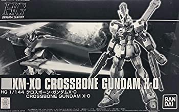 【中古-非常に良い】HGUC 1/144 クロスボーン・ガンダムX-0 プラモデル(ホビーオンラインショップ限定)