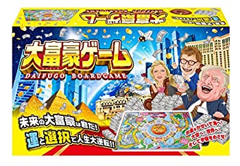 社長ゲーム　タカラの頭脳ボードゲーム 楽天市場】新品 タカラ 社長ゲーム 頭脳ゲーム 完品【新品】【虹