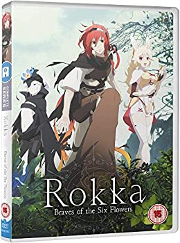 【中古】六花の勇者 コンプリート DVD-BOX (全12話%ｶﾝﾏ% 300分) ろっかのゆうしゃ 山形石雄 アニメ [DVD] [Import] [PAL%ｶﾝﾏ% 再生環境をご確認ください]｜ムジカ＆フェリーチェ店