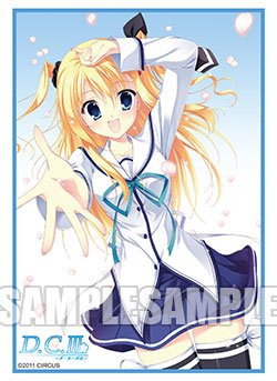【未使用】【中古】ブシロード スリーブ コレクションエクストラ D.C.III ～ダ・カーポIII～『森園立夏』 8,470円