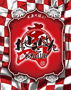 【中古】a K2C ENTERTAINMENT TOUR 2017 ~おせきはん~(初回生産限定盤)(Blu-ray Disc)