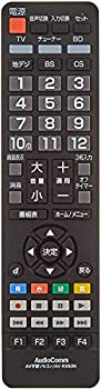 【中古】オーム電機 学びとるAV遠隔操作 03-2790 AV-R950N