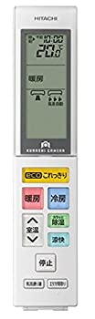 【未使用】【中古】RAR-7E1 日立 HITACHI エアコンリモコン