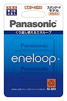 【中古-非常に良い】パナソニック エネループ 単3形充電池 4本パック スタンダードモデル BK-3MCC/4C