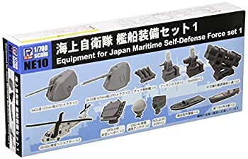 【未使用】【中古】ピットロード 1/700 海上自衛隊 艦船装備セット1 プラモデル用パーツ NE10