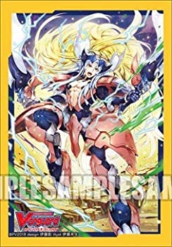 【中古-非常に良い】ブシロードスリーブコレクション ミニ Vol.357 ヴァンガード『灼熱の獅子 ブロンドエイゼル』Part.2 パック