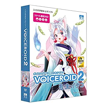 【中古】VOICEROID2 丑寅イタコ