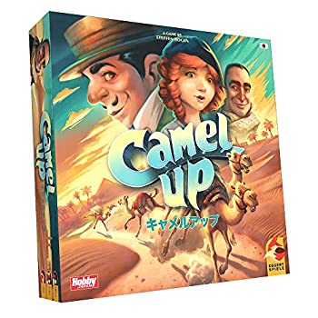 【未使用】【中古】ホビージャパン キャメルアップ (2019年版) 日本語版 (3-8人用 30分 8才以上向け) ボードゲーム