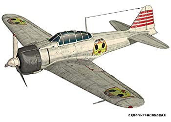 【未使用】【中古】プレックス 荒野のコトブキ飛行隊 零戦二一型 1/72スケール プラモデル KHK72-1｜ムジカ＆フェリーチェ店