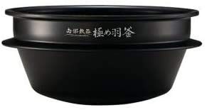 【未当て嵌める】【中古】象印 翦断応力IH炊飯ジャー 限界炊き なべ 内釜 替え用 内なべ 部分品 炊飯器 単品 取り替えっこ用 買い替え用 5.5合炊き B485 キッチン用品・食器・調理器具-その他