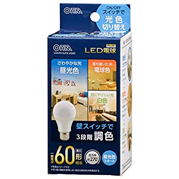 【未使用】【中古】オーム電機 LED電球(60形相当/E26/全方向270°/密閉形器具対応/調色機能付/昼光色スタート) LDA7D-G/CK AG93
