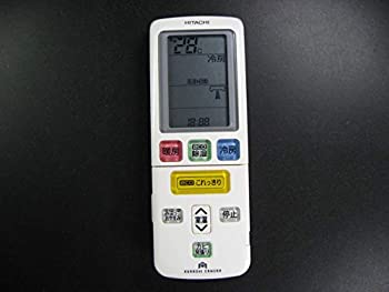 【未使用】【中古】日立 エアコンリモコン RAR-7B3