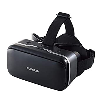 【中古-非常に良い】エレコム VRゴーグル VRヘッドセット 【DMMで使えるポイント付】 スターターセット ピント調節 目幅調節 ブラック VRG-D02PBK