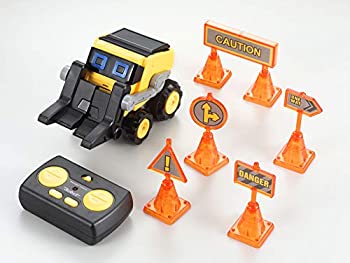 【中古】キヨラカ 甲斐甲斐しいで晴れ晴れしい「遠隔操作工事鉄道車両」キッズ遊び道具陰電子自動人形差し上げ物RK-C01