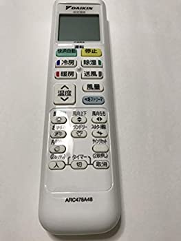 【未使用】【中古】ダイキン DAIKIN 別売品【2511133/ARC478A48】ワイヤレスリモコン 7,651円