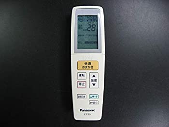 【未当てはめる】【中古】パナソニック 空調設備遠隔操作 A75C3649