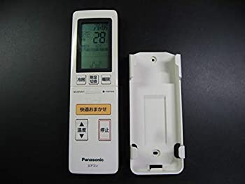【未当てはめる】【中古】パナソニック 空調設備遠隔操作 A75C4171