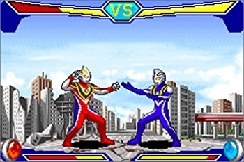【中古】対決!ウルトラヒーロー