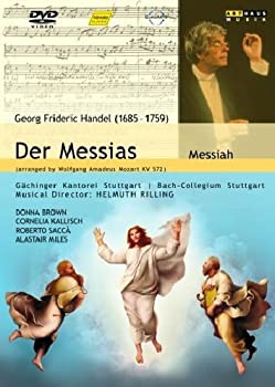 【未使用】【中古】Messiah [DVD]