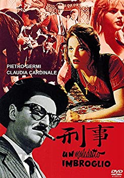 【未使用】【中古】刑事 [DVD]｜ムジカ＆フェリーチェ店