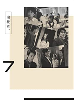 【未使用】【中古】「演技者。」Vol.7(初回限定盤) [DVD]｜ムジカ＆フェリーチェ店