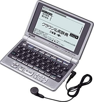 【中古-人並み外れたに似つかわしい】CASIO Ex-word XD-LP7200 (23コンテンツ, 第2外国語模範例, フランス語, 音吐相応う)