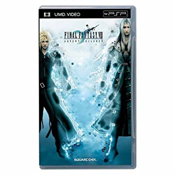 【中古-非常に良い】ファイナルファンタジーVII アドベントチルドレン UMD VIDEO for PSP