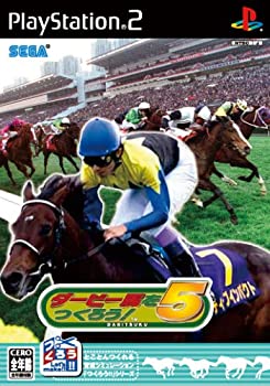 【未使用】【中古】ダービー馬をつくろう!5|ムジカ&フェリーチェ店