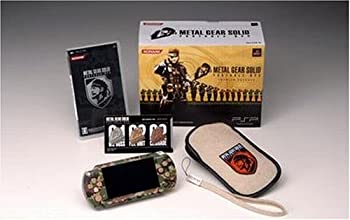 【中古】メタル ギア ソリッド ポータブル オプス プレミアム パック(PSP「プレイステーション・ポータブル」 カモフラージュ同梱)(VP033-J1)【メーカー