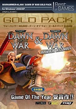 【中古-非常に良い】WARHAMMER 40000:Dawn of War Gold日本語版