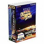 【中古】ぼくは航空管制官2 関空BrightlyPath 初回限定版
