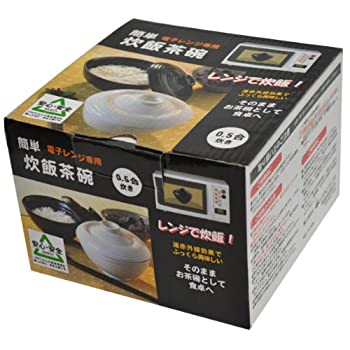 【未当て嵌める】【中古】飾り気の無い 陰電子範囲専用 炊飯茶碗 0.5合炊き 象牙色
