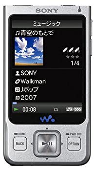 【中古-非常に良い】SONY ウォークマン Aシリーズ ワンセグ内蔵 4GB シルバー NW-A916 S