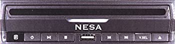 【未使用】【中古】NESA DVD-1005 DVD Player with Front Panel USB Input by Nesa