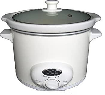 【中古-非常に良い】スロークッカー・タイマー付煮込み名人 ASCT22 ホワイト ASCT22