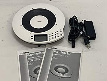 【中古】ヤマハ 会議用マイクスピーカー (ホワイト) PJP-50USB(W)