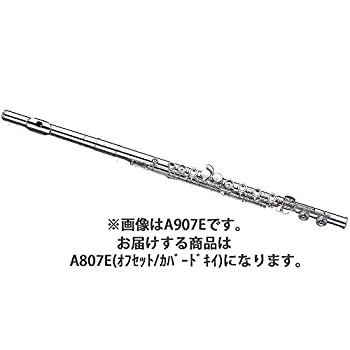 楽天市場】【中古】 THE Altus FLUTE アルタスフルート A807 フルート