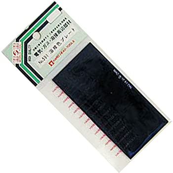 【未当てはめる】【中古】H\u0026H 色玻璃溶接面用 #591 308591