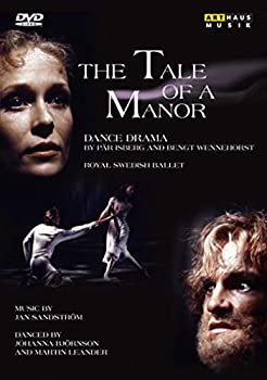 【未使用】【中古】Tale of a Manor [DVD]｜ムジカ＆フェリーチェ店