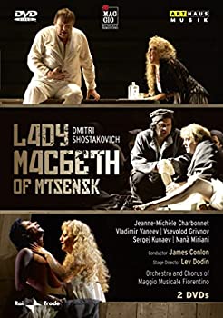【未使用】【中古】Lady Macbeth of Mtsensk/ [DVD]