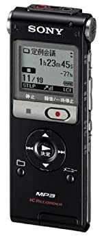 【中古】SONY ステレオ集積回路リコーダー 4GB UX300F 黒いこと ICD-UX300F/B