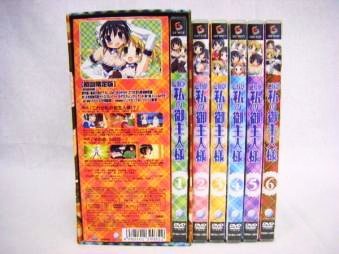【中古-非常に良い】これが私の御主人様 全6巻セット [マーケットプレイス DVDセット]｜ムジカ＆フェリーチェ店