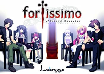 【中古-非常に良い】fortissimo//Akkord:Bsusvier 通常版