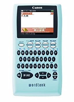 【中古】Canon 電子辞書 WORDTANK S504 韓国語学習モデル 全15コンテンツ 民衆辞林「エッセンス韓日/日韓辞典」収録 ハングル入力&ハングル表示可能 2.4