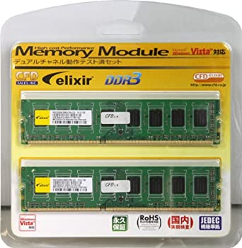 【中古-非常に良い】CFD販売 Elixir デスクトップ用 DDR3メモリー 8GB (4GB x 2枚) PC3-10600 CL9 W3U1333Q-4G
