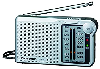 【未使用】【中古】Panasonic FM/AM 2バンドラジオ シルバー RF-P150A-S|ムジカ&フェリーチェ店
