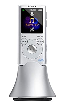 【中古-非常に良い】SONY ウォークマン Eシリーズ [メモリータイプ] スピーカー付 4GB シルバー NW-E053K/S｜ムジカ＆フェリーチェ店